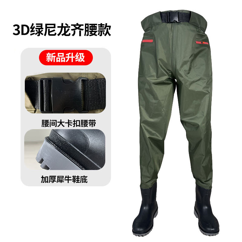 路亚水水靴防水防滑男女钓鱼服