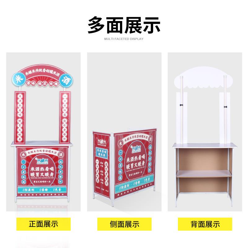 小推车夜市促销烤肠冰叠粉地摊台桌76铁车可折小吃子移桌动试吃摆