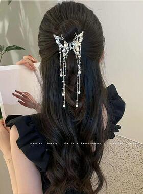 液金HJJ属蝴蝶流新苏珍珠抓夹女鱼2024款高级感发夹半扎发态马尾