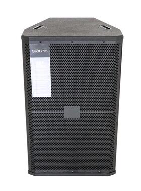 单15寸专业无源音箱SRX715舞台演出婚庆酒吧400/600W专业音箱