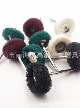 带柄HDT百洁布磨光头行电磨拉丝纤除锈打磨头抛轮尼平龙小刷耐维