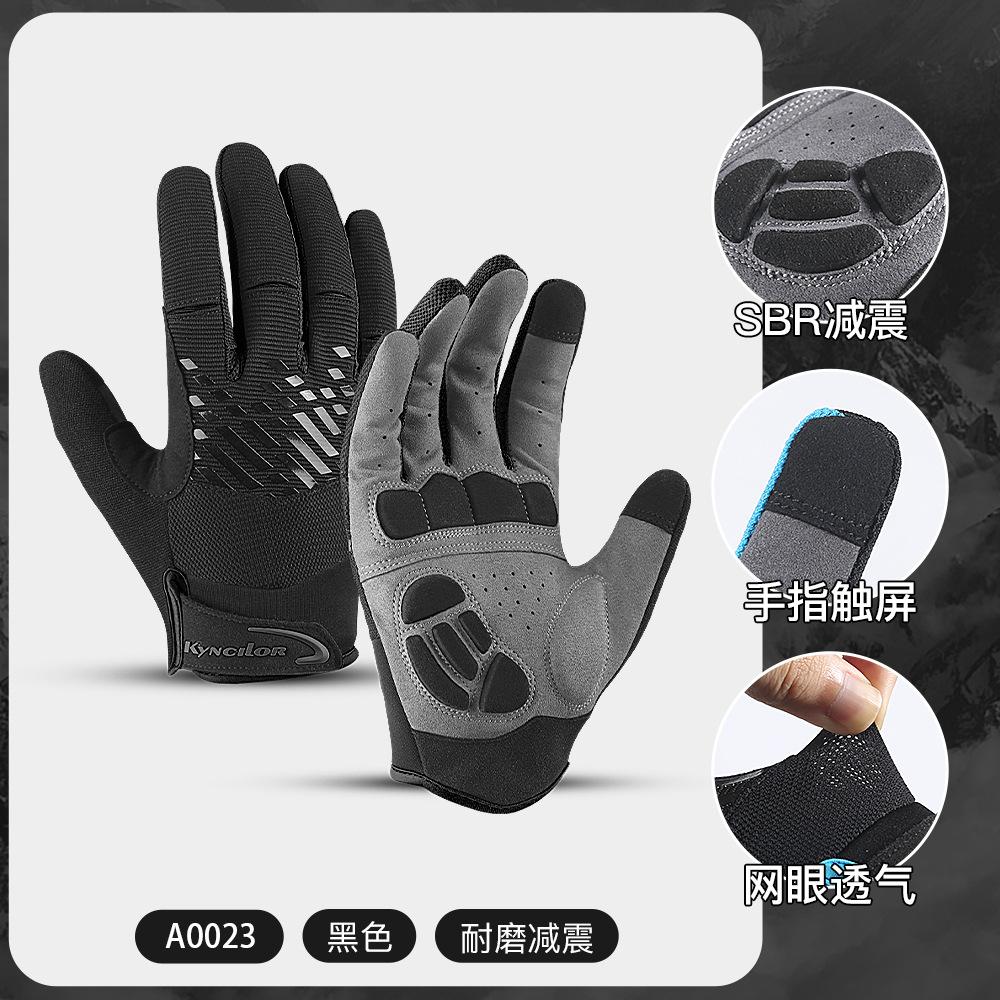 健身手套男器械训练女全指防滑耐磨引体向上运动飞盘防起茧单杠冬