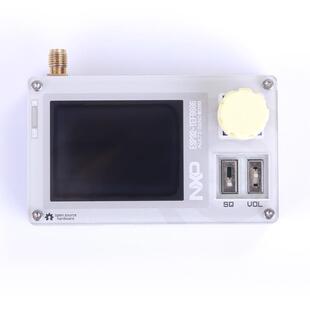 ESP32-TEF6686无线电接收器DSP无线电多频段接收器FM/LW/MW/SW