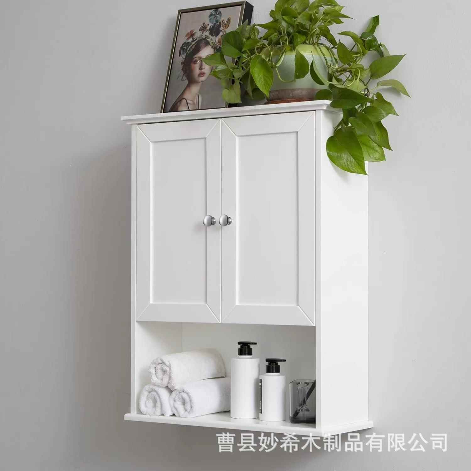 浴室墙上实收纳柜MX-1027壁挂式毛巾洗漱用收墙纳品架卫生间壁木