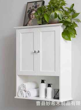浴室墙上实收纳柜MX-1027壁挂式毛巾洗漱用收墙纳品架卫生间壁木