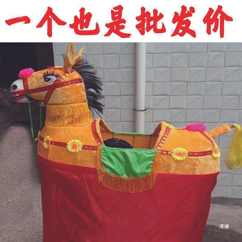 毛驴道具表演民间社火道具靖边跑驴小毛驴道具演出道具节日表演