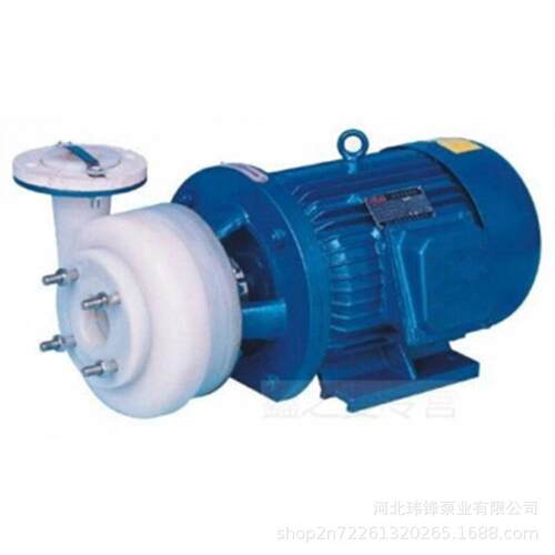 除盐水泵耐腐蚀泵80FSB-32L型氟合金防腐泵衬氟泵