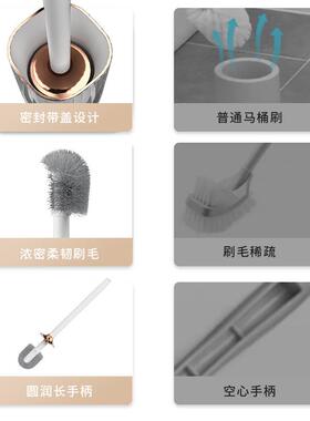 桶家用2023壁挂式卫生间厕所OTY清洁刷子长柄刷洁厕免打孔带底马