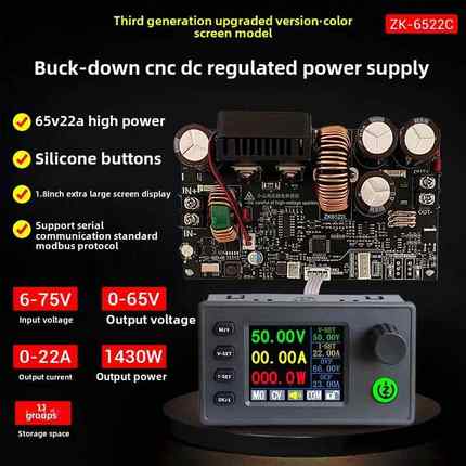 Zk-6522C彩屏数控降压直流可调稳压电源22A恒压恒流模块降压1400W