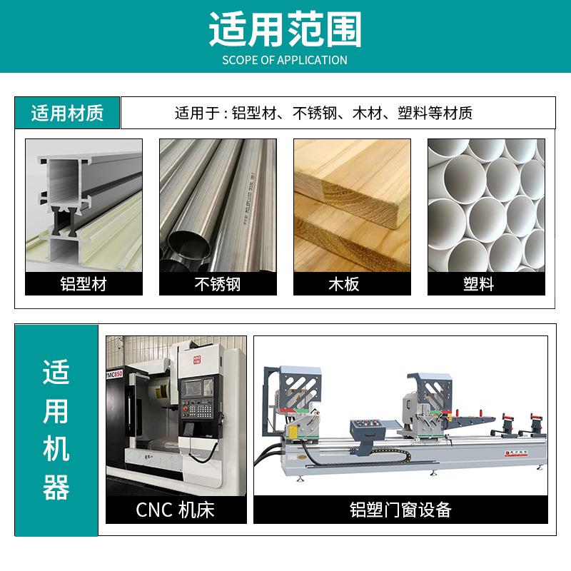 钨钢窗合金台阶钻头铝合沉UPP金门二级梯倒角孔钻阶头铝塑门窗沉