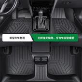 全包围TPE汽车脚垫专用于大众捷达迈腾速腾帕萨特朗逸宝来途观