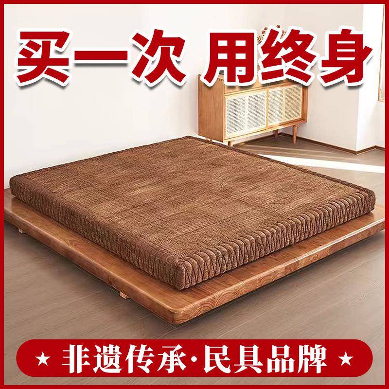 山棕床垫家用硬垫无胶护腰护脊折卷纯手工编织棕垫天然山棕垫学生