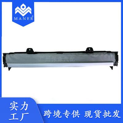 适用于奥迪Q5 大众途观汽车天窗遮阳卷帘1K9877307B