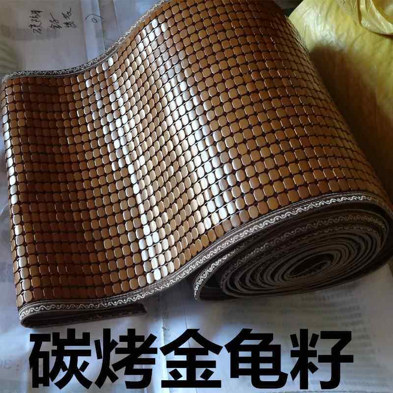 厂家直销麻将凉席沙发坐垫卷筒卷材雷丝边炒籽窄边双牛筋滚洞