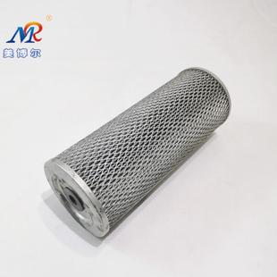 516 SFM 液压油滤芯 载机回油滤芯53C0011 生产替代装