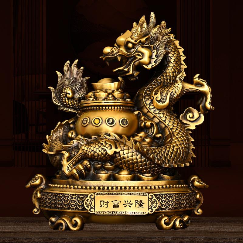 纯铜聚宝盆龙生肖龙神龙盘龙家用办公室桌面装饰青龙中国龙摆件
