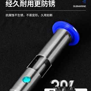 加长断层地漏漏芯断层延长管下水道3封04锈钢深不水通用防臭内地