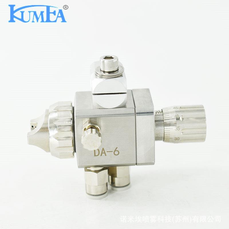 苏州斯铂润空气雾化喷嘴可调节角度,可调节流量雾化均匀细小