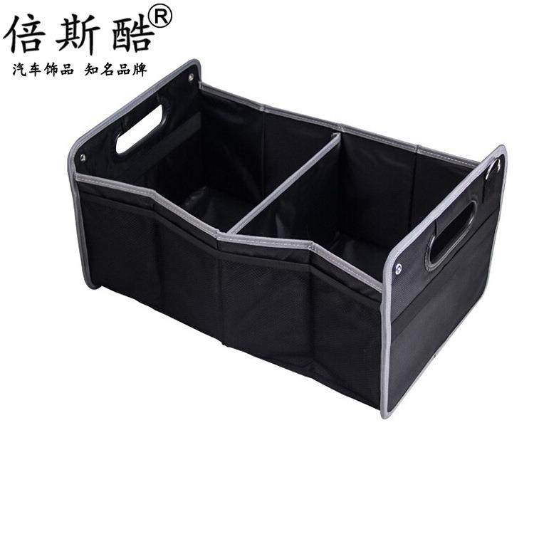 牛津布车载折叠箱汽车防水可折叠箱储物盒置物袋汽车后备箱收纳箱