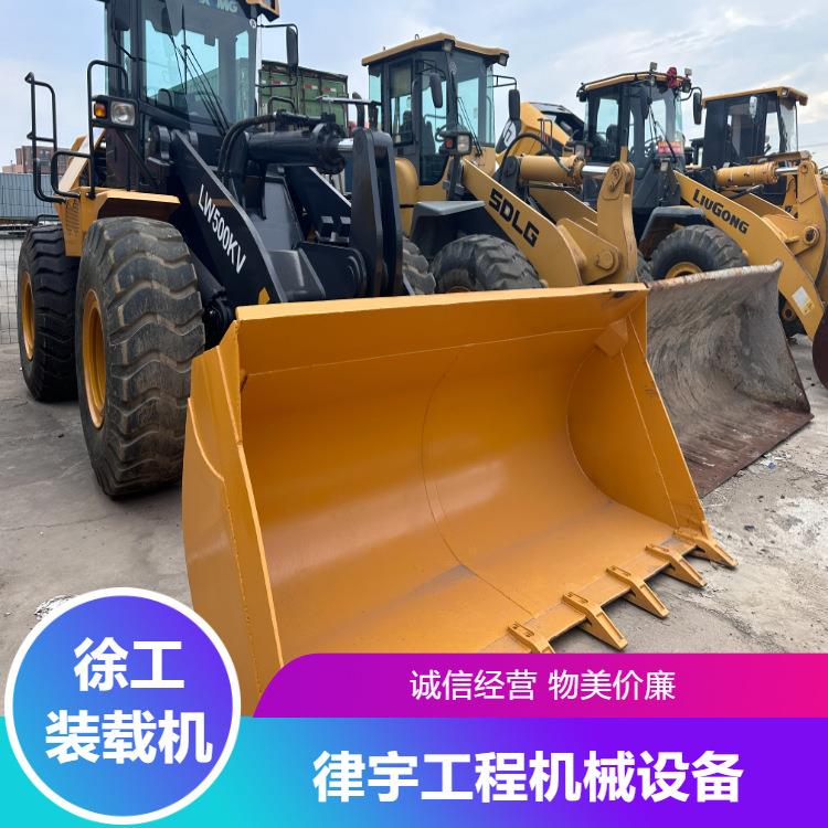 LW500KV二手装载机临工龙工柳工3050铲车外贸出口提供货代