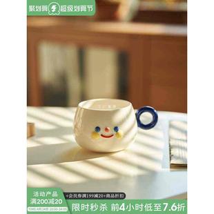 批发马克杯女生高颜值早餐杯可爱喝水杯子陶瓷家用办公室情侣水杯