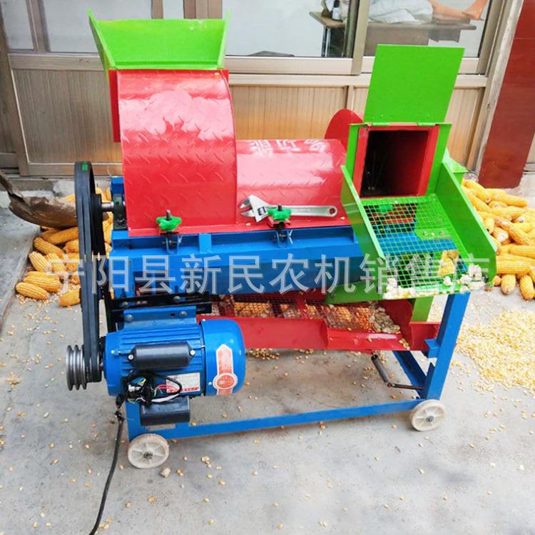 家用小型多功能脱粒机电动谷子高粱玉米小麦脱粒机带不同筛网