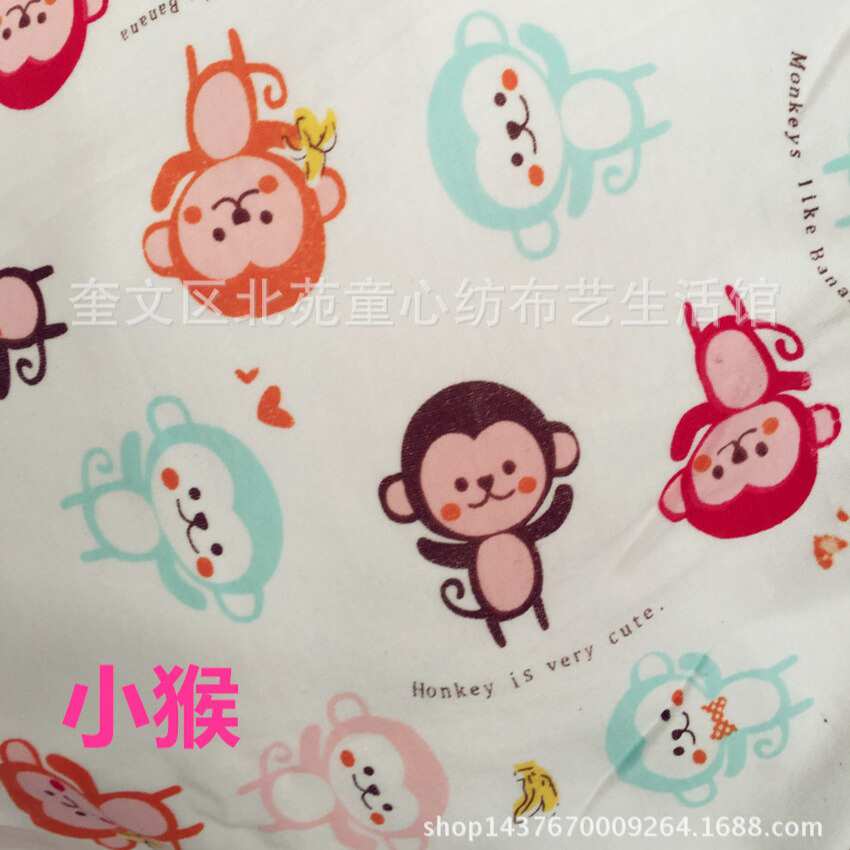宝宝双面棉毛针织布 印花针织棉毛精梳布料 宝宝棉布针织尿布批发