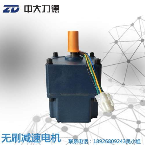 60直流达无刷马Z4BLD60-24GNCTR-30WS小区广告门广告闸用无刷电机