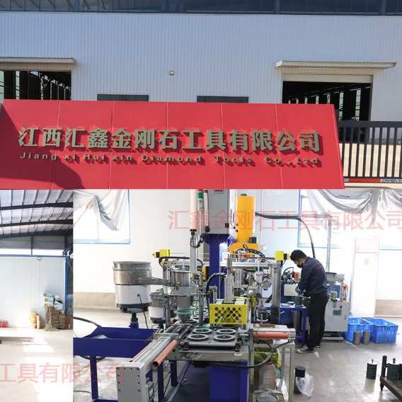 金属研磨机金刚块圆形磨环氧混凝土片耐磨地坪磨片打磨机块打磨刀