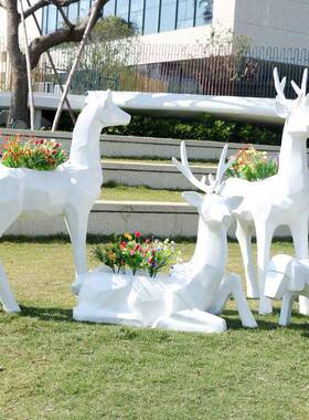 几何梅花鹿摆件户外玻璃钢动物抽象鹿雕塑园林庭院景观装饰工艺品