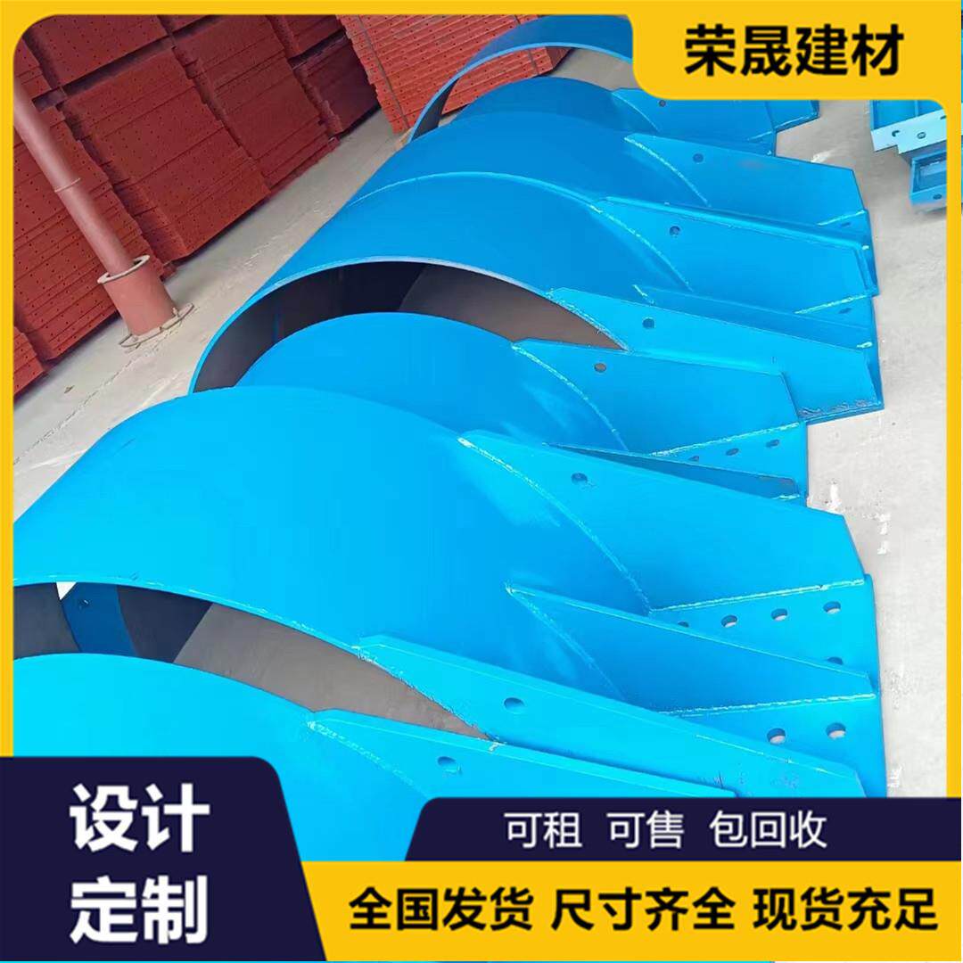 桥梁抱箍立柱圆柱钢模板 盖梁操作平台 架桥梁系梁抱箍
