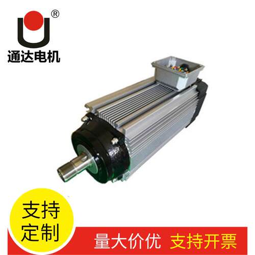 三相交流切割电动机高速精密主轴夹锯片电马达高速锯切雕铣电机