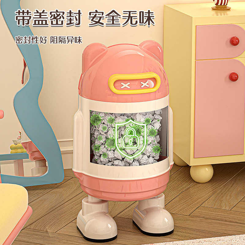 家用特大容量垃圾桶内外双桶垃圾篓加厚卧室客厅垃圾筒卫生间纸篓