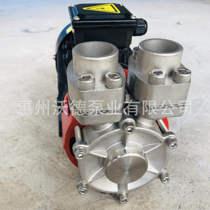 供应MAP-750耐高温磁力驱动循环泵元新0.75kw热水热油增压水泵