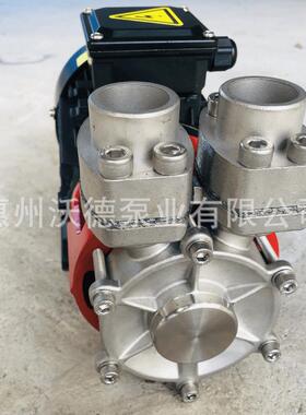 供应MAP-750耐高温磁力驱动循环泵元新0.75kw热水热油增压水泵