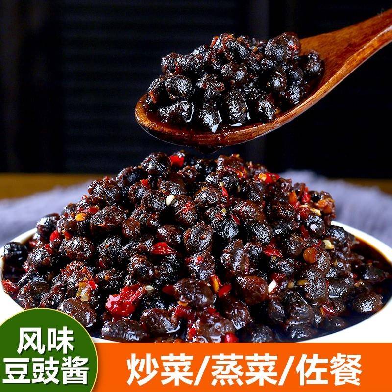 香辣下饭菜湖南特产风味豆豉辣椒酱农家红油正宗麻香辣下饭菜豆鼓