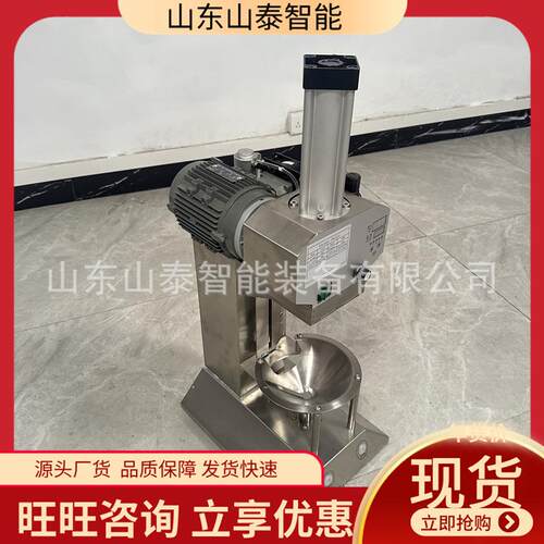噪音小青椰子机 外形PWU美观椰子削皮机 削体皮削积轻巧椰子皮机