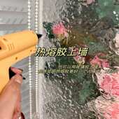 装 饰板阳台遮丑力遮挡护道石头卫生间板厨房包管角亚克纹板下水道