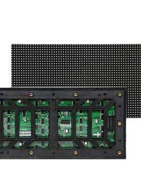 外led显示屏p3彩p4p125p6p8高清电子防屏水广告电子屏全le户d大屏