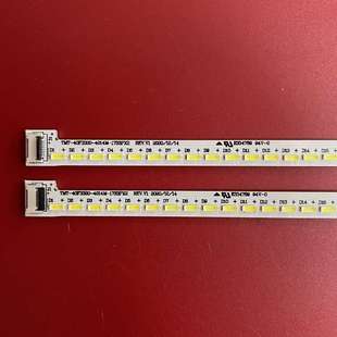 L40F3320 40F3320 3D灯条L40F3500A TMT 4020M背光灯 适用