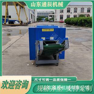 乳玻璃纤维纸剪切机海绵胶垫切断机尿裤 角料切条SDTC2000机下种类