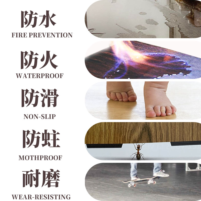 spc鎖扣地板SPC石塑锁扣石晶微晶石防滑pvc地板革木纹石纹石塑