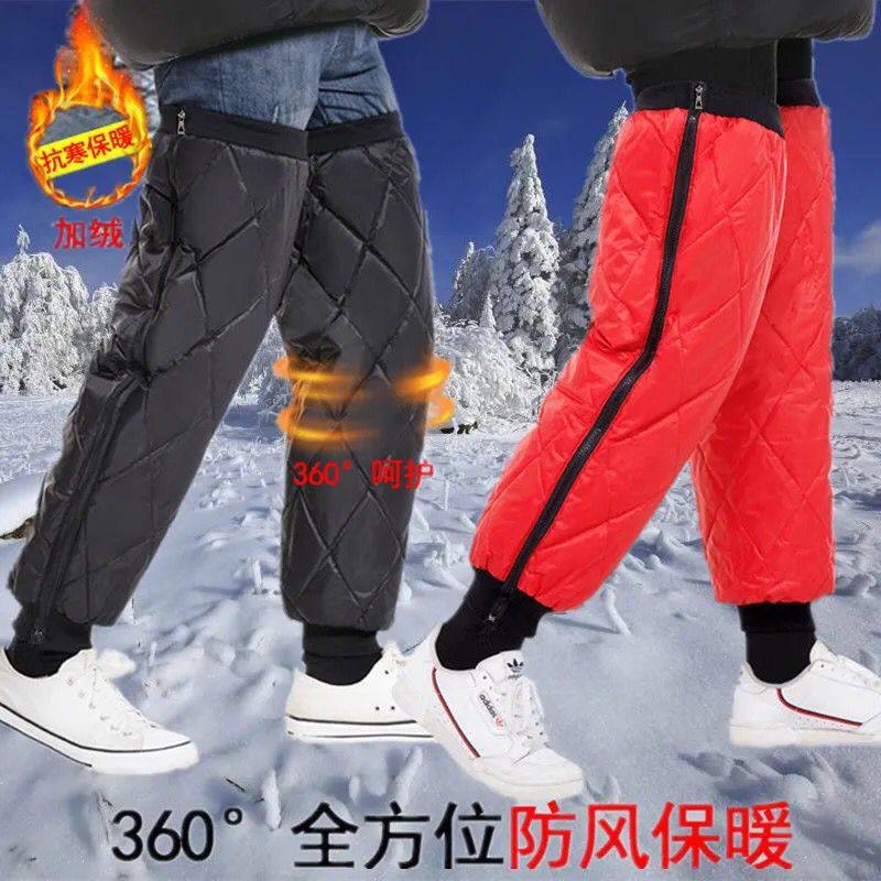 电动车护膝冬季摩托车男士女士骑车骑行护腿膝盖防寒保暖挡风防风,居家日用,护膝/护腰/护肩/护颈,淘宝优惠券,粉丝福利购,淘宝优惠卷