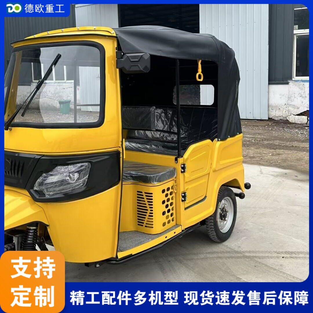 跨境出口载人客运tuktuk景区带棚电动三轮车双排多座燃油嘟嘟车