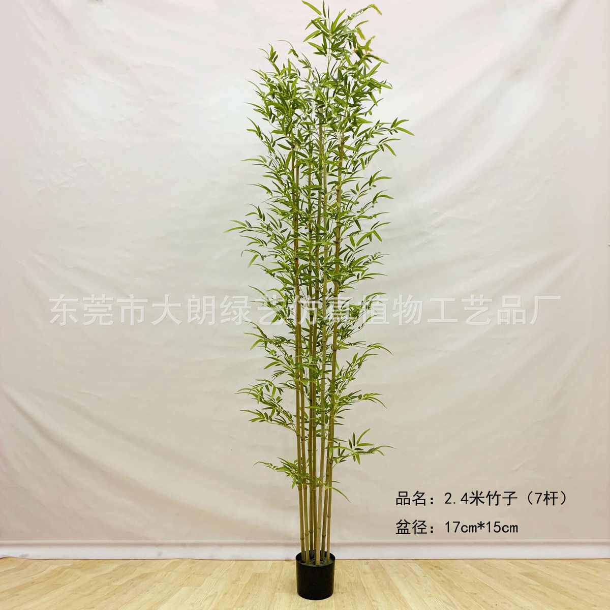 现货 仿真屏风 植物隔断竹仿真 绿竹室内装饰竹子富贵子仿真仿真