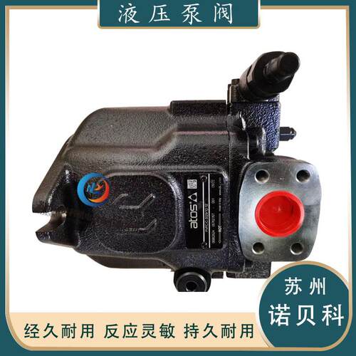 意大利ATOS阿托斯柱塞泵PVPC-C-3029/1DPVPC-C-40461D12