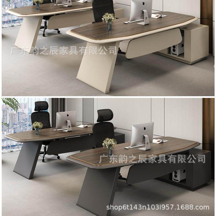 轻奢老板桌办公桌简约现代高档经理桌领导桌总经理办公室桌椅组合