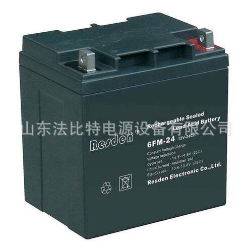 Resden蓄电池6FM-12雷斯顿铅酸蓄电池12V-12CH机房配套
