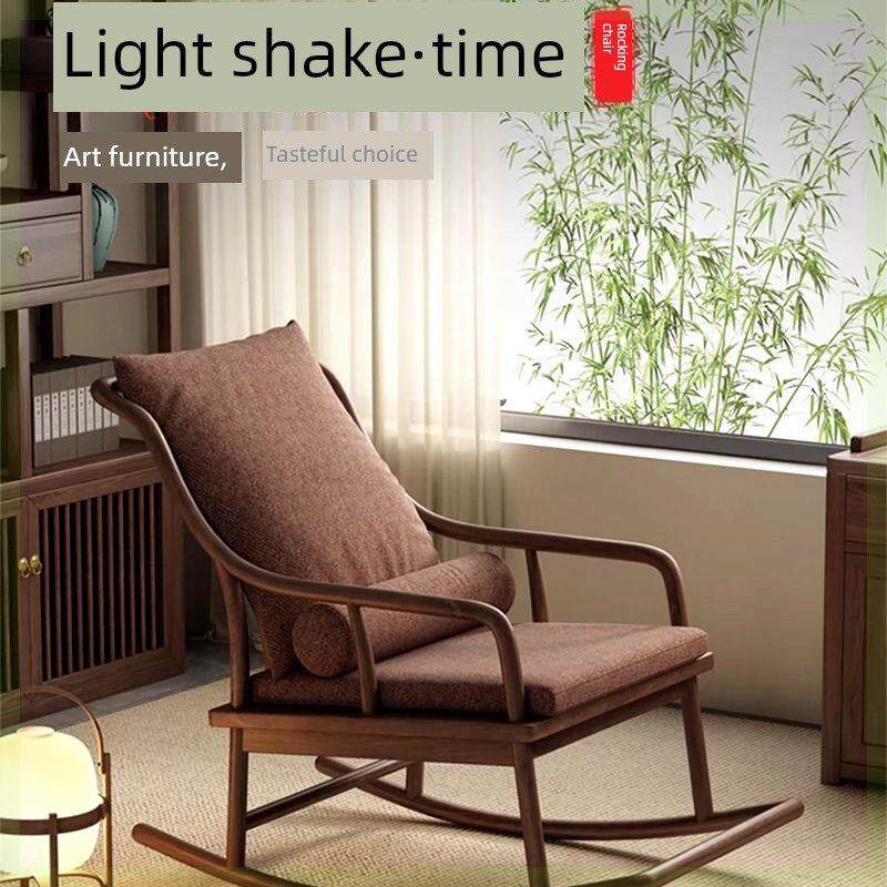 乌金木摇摇躺椅实木新中式沙发懒人椅阳台客厅家用单人逍遥休闲椅