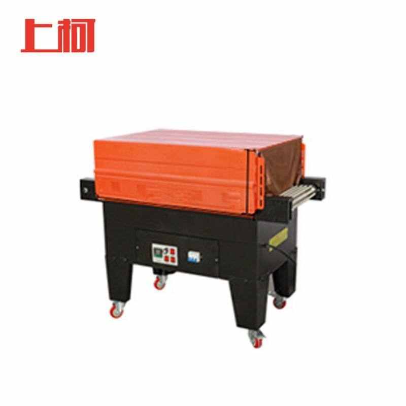 上柯W0923收缩膜包装机4525喷气式炉道宽45cm高25cm货期5天